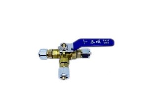  FARO three-way ball valve type T - PVC Ø8 / PVC Ø8 / PVC...